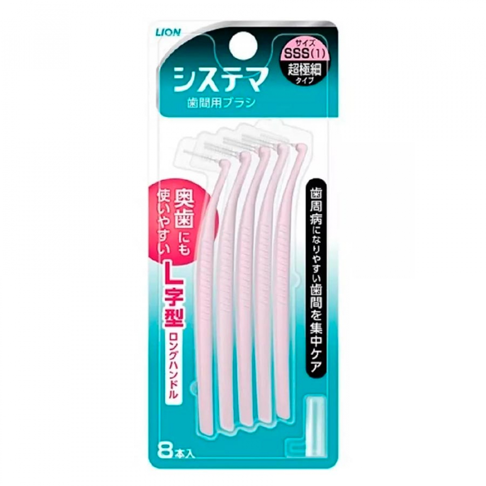 LION Systema Interdental Brush SSS Набор межзубных щёток от зубного камня 0,8mm
