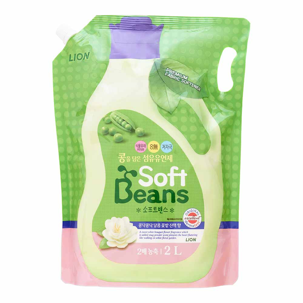 LION Soft Beans (Pouch) Кондиционер для белья на основе экстракта зелёного гороха 2L