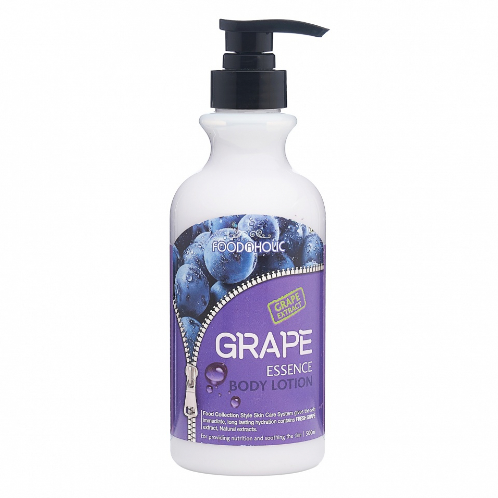 Лосьон для тела с экстрактом винограда FoodaHolic Grape Essential Body Lotion 581g