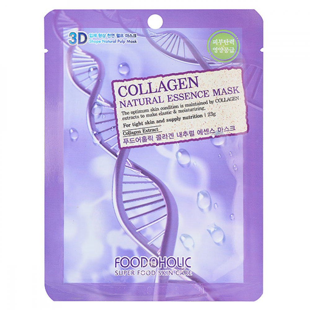 Маска для лица с коллагеном FoodaHolic Collagen Natural Essence 3D Mask 23g