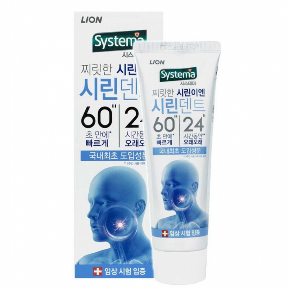 Lion Systema Sirindent 6024 110g Зубная паста для профилактики повышенной чувствительности