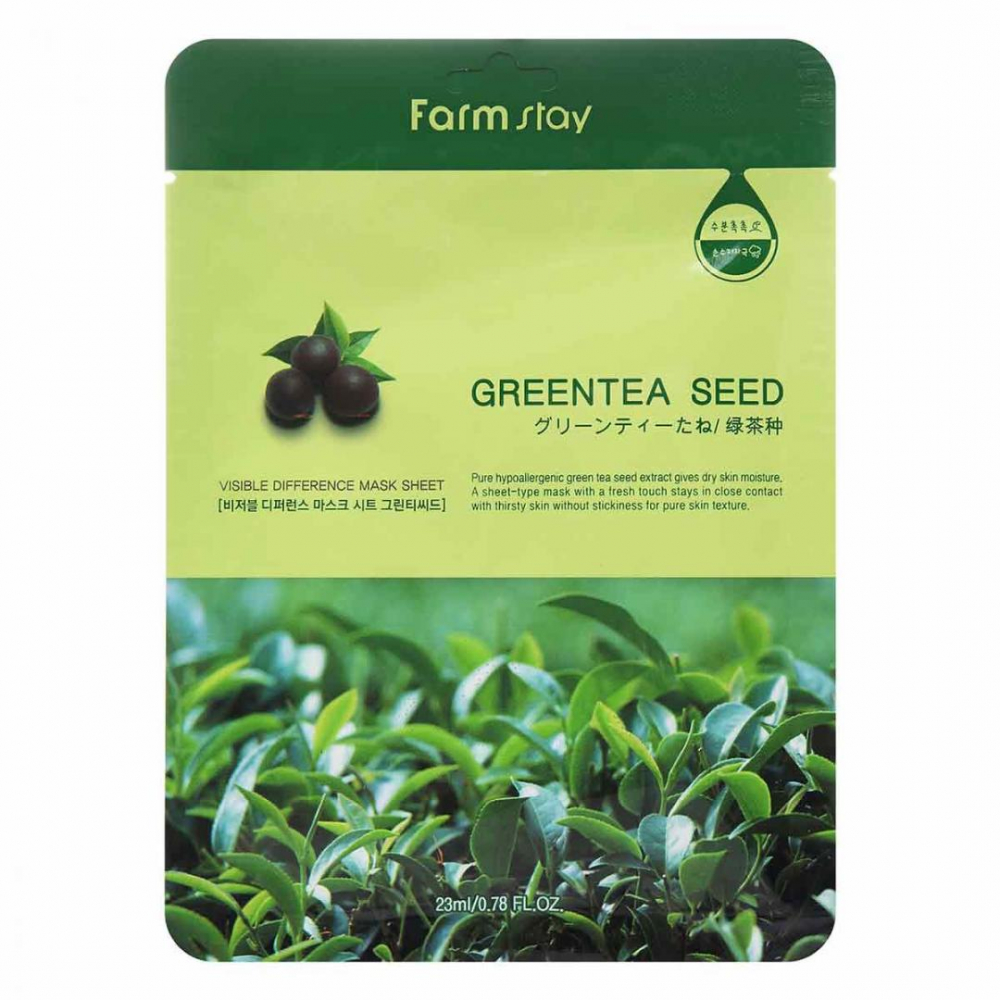 Тканевая маска для лица с зеленым чаем FarmStay Visible Difference Mask Sheet Green Tea Seed  23ml