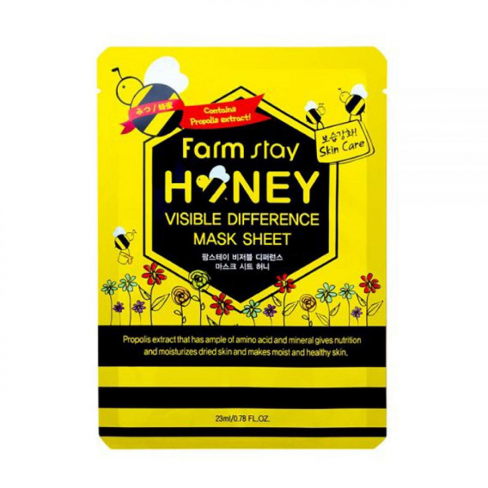 Восстанавливающая маска с прополисом FarmStay Visible Difference Mask Sheet Honey 23ml