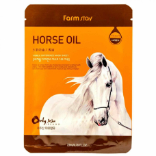 Питательная тканевая маска для лица FarmStay Visible Difference Horse Oil Mask Sheet 23ml