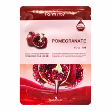 Антиоксидантная тканевая маска для лица FarmStay Visible Difference Pomegranate Mask 23ml