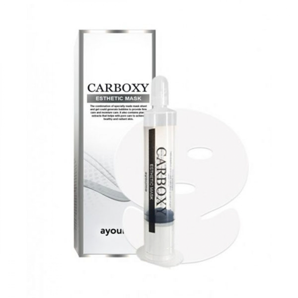 Набор для карбокситерапии (шприц + маска на лицо и шею) Carboxy Esthetic Mask 20ml/5g
