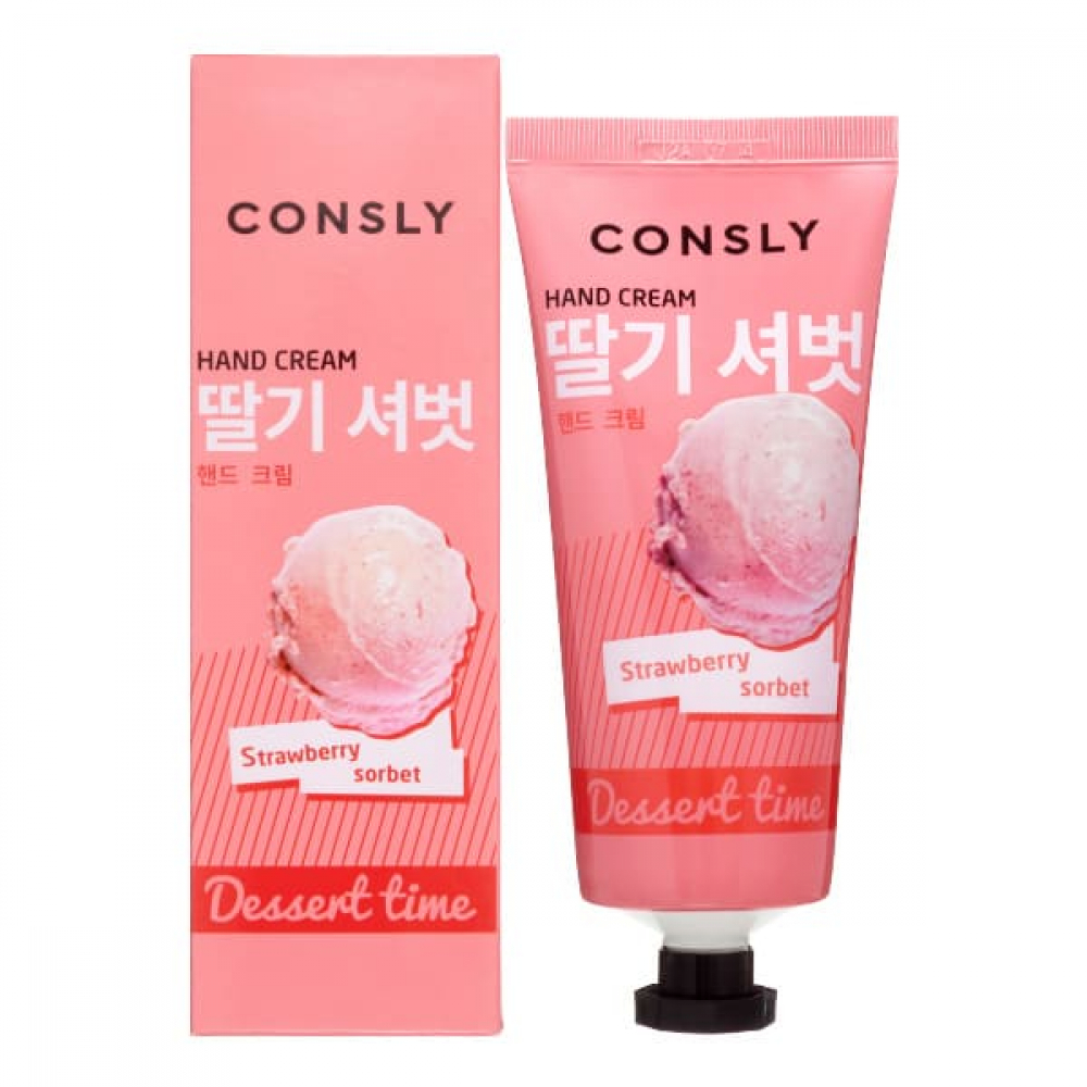 CONSLY Dessert Time Strawberry Sorbet Hand Cream Крем для рук Dessert Time с ароматом клубничного сорбета