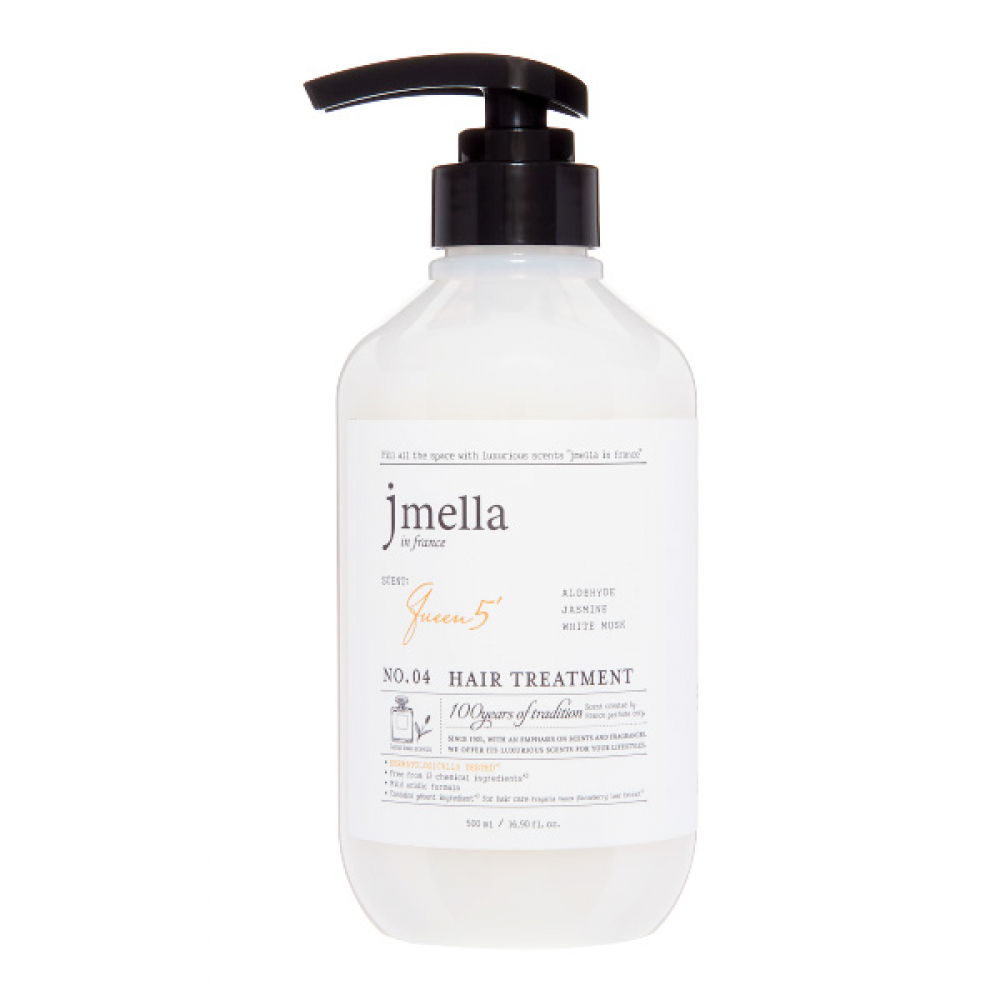 JMELLA IN FRANCE QUEEN 5` HAIR TREATMENT Маска для волос "Альдегид, жасмин, белый мускус"