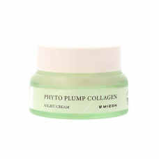 Mizon Phyto Plump Collagen Night Cream Ночной крем для лица с фитоколлагеном 50ml