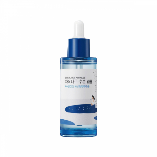 ROUND LAB Birch Juice Moisturizing Ampoule Сыворотка ампульная для интенсивного увлажнения 50ml