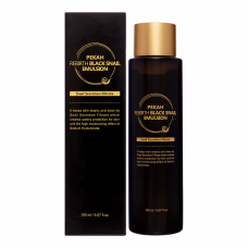 PEKAH Rebirth Black Snail Emulsion Эмульсия с муцином черной улитки 150ml