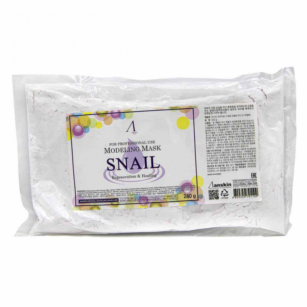 Альгинатная маска с муцином улитки (пакет) Anskin Original Snail Modeling Mask 240g