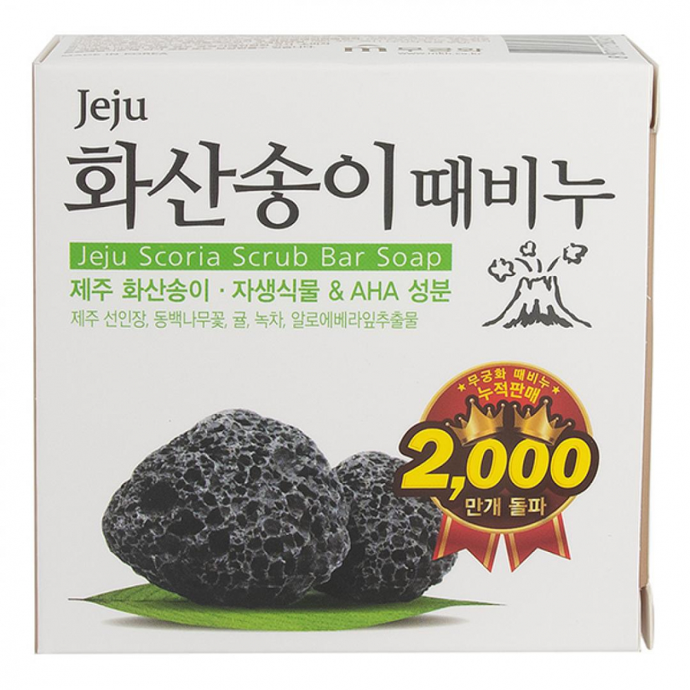 Мыло туалетное с вулканическим пеплом Mukunghwa Jeju Scoria Scrub Bar Soap 100g