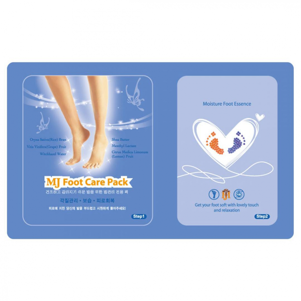 Увлажняющая маска-носочки для ног MJCARE FOOT CARE PACK