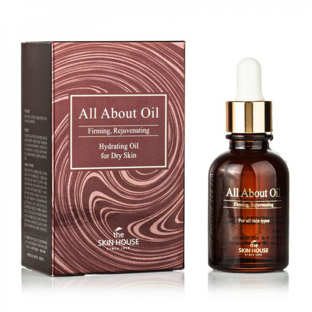 Антивозрастная сыворотка на масляной основе THE SKIN HOUSE  All About Oil 30ml