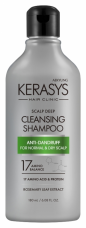 Шампунь для лечения кожи головы Освежающий KeraSys Scalp Deep Cleansing Shampoo 600ml