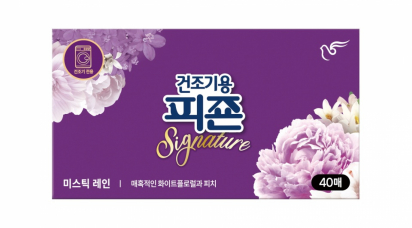 Pigeon Rich Perfume Signature Dryer Sheet Mystic Rain Кондиционер в салфетках для сушки белья 40pcs