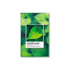 Тканевая маска для лица с экстрактом хауттюйнии Tenzero Heartleaf Sheet Mask 25ml