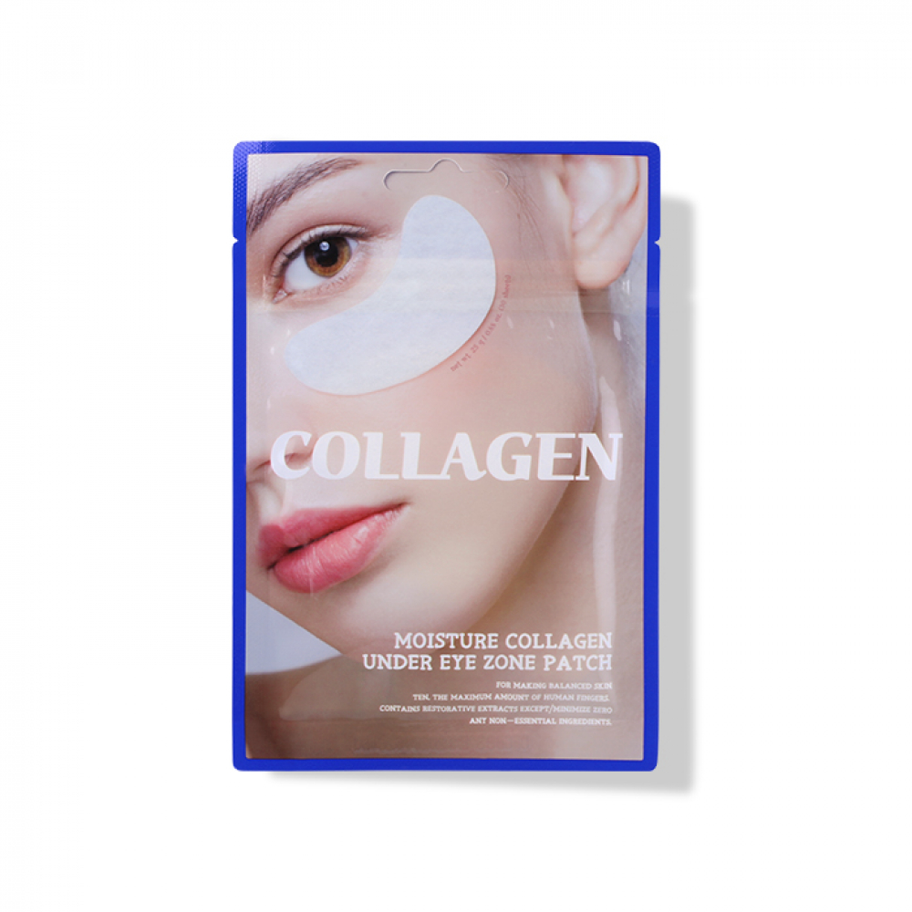 Увлажняющие патчи под глаза с коллагеном Tenzero Moisture Collagen Under Eye Zone Patch 25g