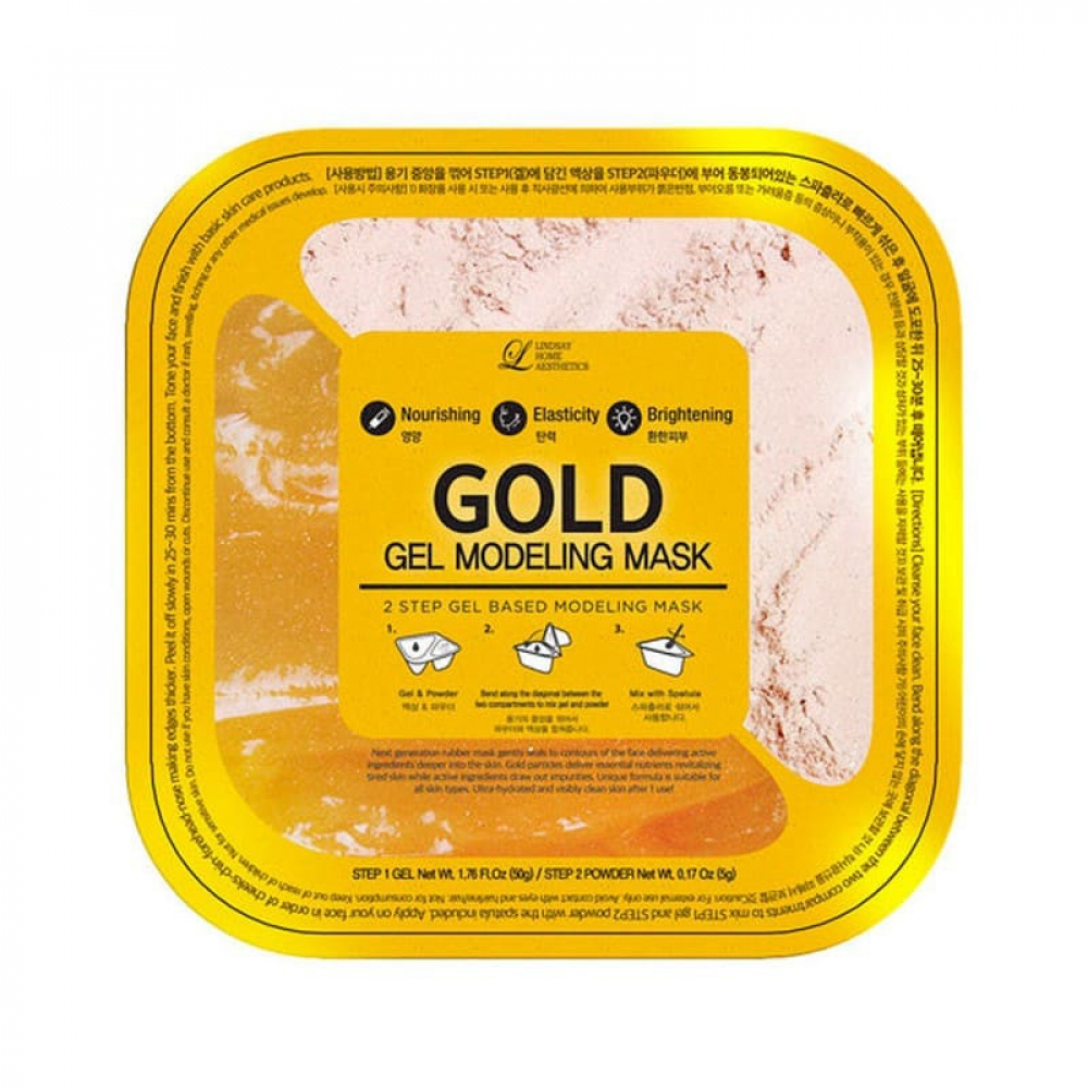 Альгинатная гелевая маска с коллоидным золотом (пудра+гель) Lindsay Gold Gel Modeling Mask 50g+5g