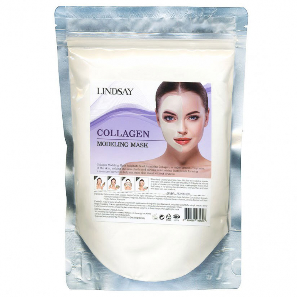 Альгинатная маска с коллагеном Lindsay Collagen Modeling Mask 240g