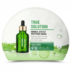 Смягчающая тканевая маска Celranico True Solution Double Effect Soothing Mask 23ml