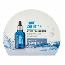 Увлажняющая тканевая маска Celranico True Solution Hydro Ex Aqua Mask 23ml