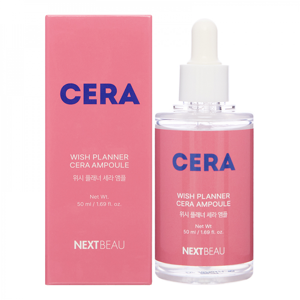 NEXTBEAU Wish Planner Cera Ampoule Успокаивающая ампульная сыворотка с керамидами для чувствительной кожи 50ml