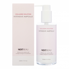 NEXTBEAU Collagen Solution Intensive Ampoule Омолаживающая сыворотка с гидролизованным коллагеном 80ml