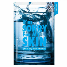 Ультраувлажняющая тканевая маска I'm Sorry For My Skin pH5.5 Jelly Mask-Moisture (Water) 33ml