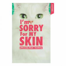 Успокаивающая тканевая маска с центеллой I'm Sorry For My Skin pH5.5 Jelly Mask-Soothing (Cat) 33ml